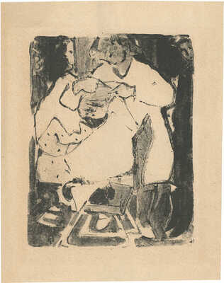 Матюх Вера Фёдоровна. В парикмахерской